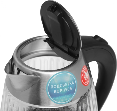 Чайник электрический Vitek VT-7030 1.7л. 2200Вт корпус: нерж.сталь