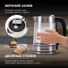 Чайник Hyundai HYK-G4015 1.7л. 2200Вт черный/серебристый (стекло)