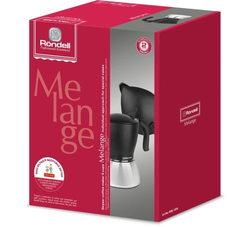Кофеварка гейзерн. Rondell Melange RDS-1304 0.45л нерж.сталь серый
