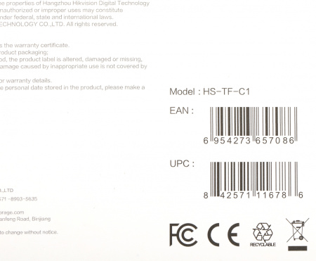 Флеш карта microSDHC 16Gb Class10 Hikvision HS-TF-C1(STD)/16G/Adapter + adapter