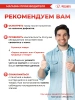Стабилизатор напряжения Ресанта АСН-30000/3-Ц трехфазный серый (63/4/18)