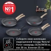 Сковорода ВОК (WOK) Tefal Natural Force G2661972 круглая 28см покрытие: Mineralia+ non-stick ручка несъемная (без крышки) серый (2100118262)