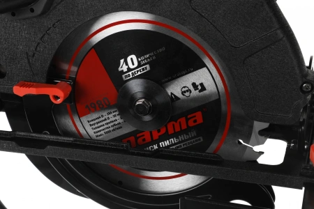 Циркулярная пила (дисковая) Парма 255Д 2300Вт (ручная) D диска.:255мм (02.004.00001)