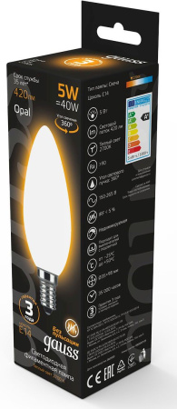Лампа филам. Gauss Filament 5Вт цок.:E14 свеча 220B 2700K св.свеч.бел.теп. (упак.:1шт) (103201105)