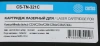 Картридж лазерный Cactus СS-TN-321C голубой (25000стр.) для Konica Minolta bizhub C224/C224e/C284/C284e/C364