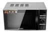 Микроволновая Печь Hyundai HYM-D3026 20л. 700Вт серебристый