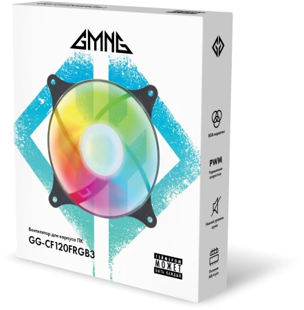 Вентилятор GMNG GG-CF120FRGB3-PWMBK 120x120 4-pin LED Ret