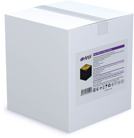 Светильник Hiper Amiens H816-0 6Вт 4000K цв.св.:белый нейтральный черный
