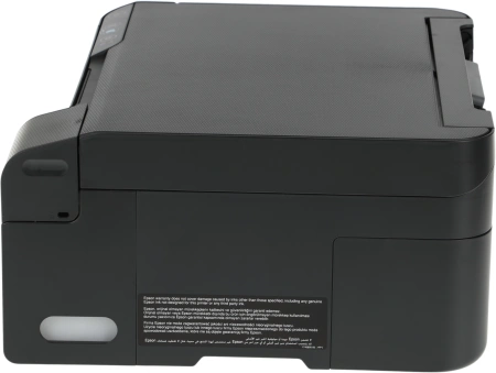 МФУ струйный Epson EcoTank L3210 (103) (C11CJ68405) A4 черный