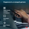 Ноутбук IRU Strato 15ALI Core i7 1255U 32Gb SSD1Tb Intel Iris Xe graphics 15.6" IPS FHD (1920x1080) Windows 11 Pro Multi Language 64 black WiFi BT Cam 6000mAh (2084679)