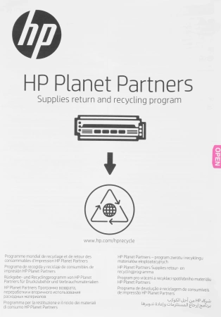 Картридж лазерный HP 212A W2123A пурпурный (4500стр.) для HP CLJ Enterprise M554/M555