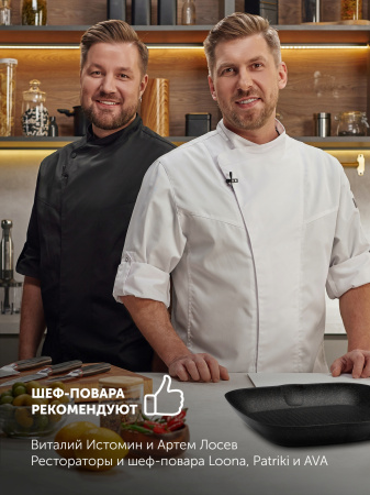 Сковорода-гриль Polaris Monolit 28G квадратная ручка несъемная (без крышки) черный (15264)