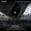 Смартфон Tecno PHANTOM V Fold2 5G 512Gb 12Gb зеленый моноблок 3G 4G 7.85" 2000x2296 Android 14 50Mpix 802.11 a/b/g/n/ac NFC GPS GSM900/1800 TouchSc Protect