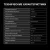 Микроволновая Печь Hyundai HYM-M2054 20л. 700Вт черный/серебристый