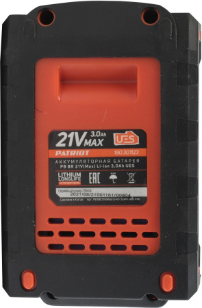 Батарея аккумуляторная Patriot 180301123 21В 3Ач Li-Ion