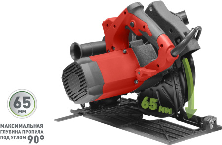Циркулярная пила (дисковая) Парма 200Д 2000Вт (ручная)