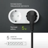 Сетевой фильтр Defender DFS 755 5м (5 розеток) черный (коробка)