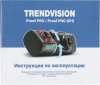 Видеорегистратор TrendVision Proof PRO черный 2Mpix 1080x1920 1080p 170гр. JL5701