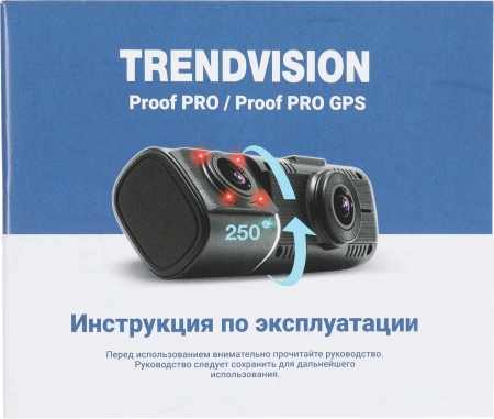 Видеорегистратор TrendVision Proof PRO черный 2Mpix 1080x1920 1080p 170гр. JL5701