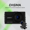 Видеорегистратор Digma FreeDrive 300W черный 2Mpix 1440x2560 1440p 130гр.