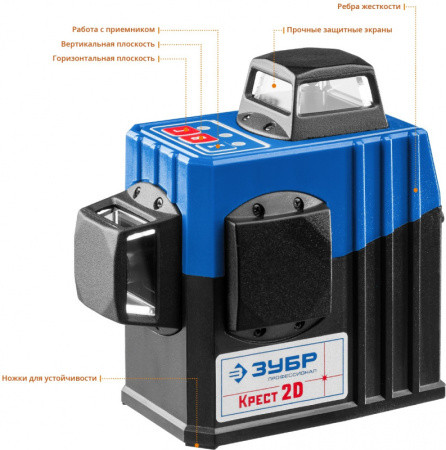 Нивелир лазерн. Зубр Профессионал 34907-2 цв.луч. красный (34907-2)