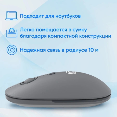 Мышь Оклик 408MW графитовый оптическая 1600dpi silent беспров. USB для ноутбука 4but (2007533)