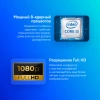 Ноутбук Asus ExpertBook B1 B1502CGA-BQ0386X Core i3 N305 8Gb SSD256Gb Intel UHD Graphics 15.6" IPS FHD (1920x1080) Windows 11 Professional black WiFi BT Cam (90NX0621-M00E40)
