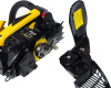 Бензопила Huter BS-25 1200Вт 1.63л.с. дл.шины:12" (30cm) (70/6/5)