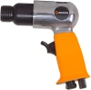 Набор пневмоинструментов Вихрь НП-90 компл.:90 предметов 125л/мин оранжевый/черный (кейс в комплекте)