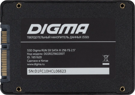Накопитель SSD Digma SATA III 256Gb DGSR2256GS93T Run S9 2.5"