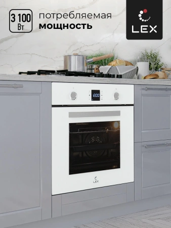 Духовой шкаф Электрический Lex EDP 094 WH стекло белое/нержавеющая сталь