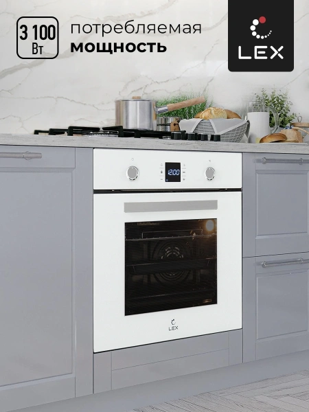 Духовой шкаф Электрический Lex EDP 094 WH стекло белое/нержавеющая сталь