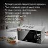 Микроволновая Печь Hyundai HYM-D3026 20л. 700Вт серебристый