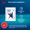 Ноутбук IRU Strato 15ALI Core i3 1215U 8Gb SSD256Gb Intel Iris Xe graphics 15.6" IPS FHD (1920x1080) Free DOS black 6000mAh (2058924)