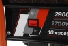 Генератор Patriot GRS 3700C 2.9кВт
