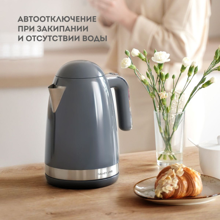 Чайник Galaxy Line GL 0332 1.7л. 2200Вт графит (металл/пластик)