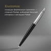 Ручка шариков. Parker Jotter Originals K60 (CW2096873) Black CT M син. черн. блистер