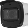 Видеокамера IP Dahua DH-IPC-HFW1431T1P-ZS-S4 2.8-12мм цв. корп.:белый