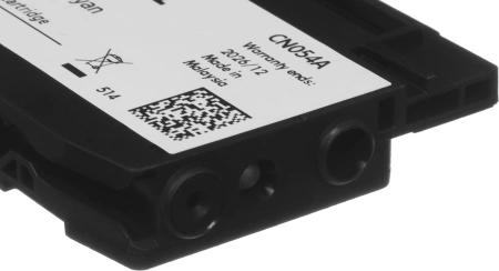 Картридж струйный HP 933XL CN054AE голубой (825стр.) для HP OJ 6700/7100