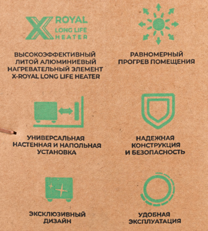 Конвектор Royal Clima Ribera Meccanico REC-R1500M 1500Вт белый