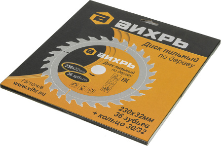 Диск пильный по дер. Вихрь 73/10/4/8 d=230мм d(посад.)=32мм (циркулярные пилы) (упак.:1шт)