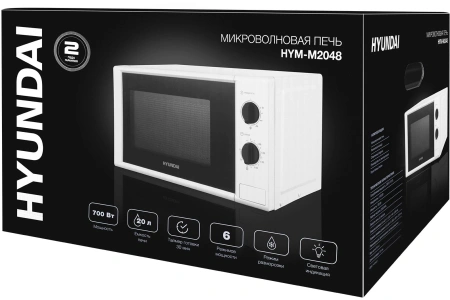 Микроволновая Печь Hyundai HYM-M2048 20л. 700Вт белый
