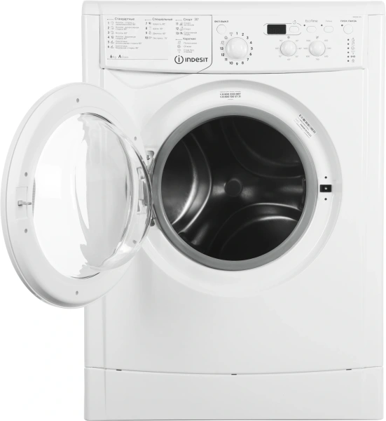 Стиральная машина Indesit EcoTime IWSD 6105 (CIS).L класс: A загр.фронтальная макс.:6кг белый