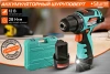 Дрель-шуруповерт Sturm! CD3512SC аккум. патрон:быстрозажимной (кейс в комплекте)