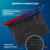 Ноутбук IRU Planio 15ING N100 8Gb SSD512Gb Intel Iris Xe graphics 15.6" IPS FHD (1920x1080) Windows 11 Professional black 6000mAh (2059105)