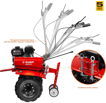 Мотоблок Зубр МТБ-300 бензиновый 5.15кВт 7л.с.