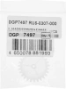 Шестерня привода Cet DGP7497 (RU5-0307-000) для HP LaserJet 1320/P2015/P2055