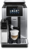 Кофемашина Delonghi ECAM610.75.MB 1450Вт черный/серебристый
