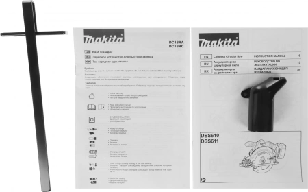 Циркулярная пила (дисковая) Makita DSS610RF (ручная)