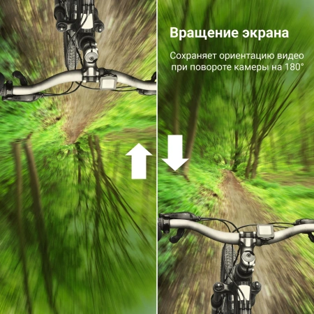 Экшн-камера Digma DiCam 300 серый